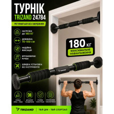 Турнік розпірний дверний розсувний Trizand 70-105 см до 180 кг X-913 - Сталевий турнік для підтягувань Турнік розпірний дверний розсувний Trizand 70-105 см до 180 кг X-913 - Сталевий турнік для підтягувань