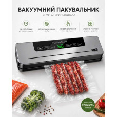 Вакууматор для продуктів домашній — Побутовий вакуумний пакувальник їжі та м'яса для кухні Вакууматор для продуктів домашній — Побутовий вакуумний пакувальник їжі та м'яса для кухні