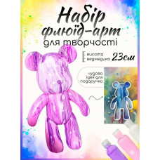 Фігурка під заливку акрилом Флюїдний ведмедик Creative Fluid Bear 23 см з набором фарб 3 шт Фігурка під заливку акрилом Флюїдний ведмедик Creative Fluid Bear 23 см з набором фарб 3 шт
