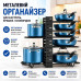Регульований металевий органайзер для кухонного посуду 26X-16 (чорний) Регульований металевий органайзер для кухонного посуду 26X-16 (чорний)