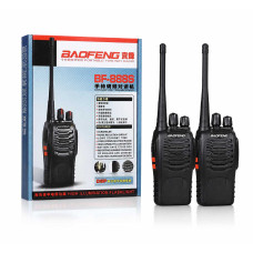 Комплект рацій 2 шт. Baofeng BF-888S Standart 26X-311 — Переносні рації для активного відпочинку, охоронних служб та туризму Комплект рацій 2 шт. Baofeng BF-888S Standart 26X-311 — Переносні рації для активного відпочинку, охоронних служб та туризму