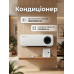 Побутовий настінний кондиціонер Domotec MS-5963 (2000 Вт, Білий) - Режим холод-тепло, пульт, функція сушарки