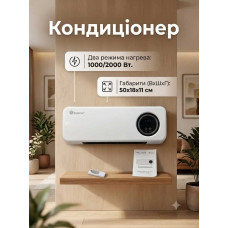 Настінний кондиціонер Domotec MS-5963 2000W (Тепло/Холод) — З функцією сушарки та пультом Настінний кондиціонер Domotec MS-5963 2000W (Тепло/Холод) — З функцією сушарки та пультом