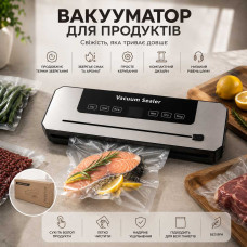Побутовий вакуумний пакувальник для харчових продуктів — Кухонний вакууматор їжі та заморозки Побутовий вакуумний пакувальник для харчових продуктів — Кухонний вакууматор їжі та заморозки