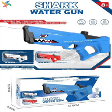 Іграшковий водяний пістолет Shark Water Gun для літніх водних баталій Іграшковий водяний пістолет Shark Water Gun для літніх водних баталій