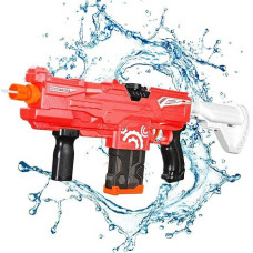 Водяний бластер дитячий Water Gun акумуляторний для ігор на вулиці Водяний бластер дитячий Water Gun акумуляторний для ігор на вулиці