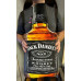 Плюшева 3D подушка-іграшка Віскі Jack Daniel's 75 см оригінальна Плюшева 3D подушка-іграшка Віскі Jack Daniel's 75 см оригінальна