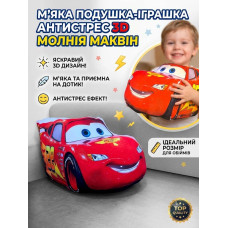 Дитяча м'яка подушка-антистрес Блискавка Маккуїн 50 см Тачки Дитяча м'яка подушка-антистрес Блискавка Маккуїн 50 см Тачки