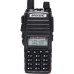 Портативна FM-рація Baofeng Dual Band 26X-312 (VHF/UHF) із зарядною станцією для охорони, полювання та туризму Портативна FM-рація Baofeng Dual Band 26X-312 (VHF/UHF) із зарядною станцією для охорони, полювання та туризму