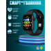 Смарт-годинник Smart Watch T500 з підтримкою Bluetooth-дзвінків і пульсометром — Сенсорний розумний годинник (Чорний) Смарт-годинник Smart Watch T500 з підтримкою Bluetooth-дзвінків і пульсометром — Сенсорний розумний годинник (Чорний)