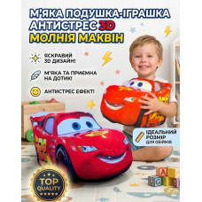 Плюшева 3D подушка-іграшка Молнія Маквін 50 см для дітей Плюшева 3D подушка-іграшка Молнія Маквін 50 см для дітей