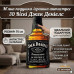 Реалістична 3Д подушка-іграшка Віскі Jack Daniel's 75 см плюшева Реалістична 3Д подушка-іграшка Віскі Jack Daniel's 75 см плюшева