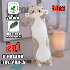 Довга м'яка іграшка-подушка Кіт Батон 50 см (3 кольори) Довга м'яка іграшка-подушка Кіт Батон 50 см (3 кольори)