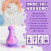 Дитячі шипучі бомби Tub Works Magic Potion 26X-309 - Набір 6 шт для чарівного купання Дитячі шипучі бомби Tub Works Magic Potion 26X-309 - Набір 6 шт для чарівного купання