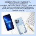 Портативний зовнішній акумулятор 10000mAh із функцією бездротової зарядки Battery Pack 26X-207 Портативний зовнішній акумулятор 10000mAh із функцією бездротової зарядки Battery Pack 26X-207