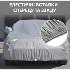 Захисний багатошаровий тент на авто: Теплоізоляція та м'який внутрішній шар для вашого комфорту Захисний багатошаровий тент на авто: Теплоізоляція та м'який внутрішній шар для вашого комфорту
