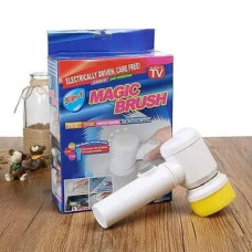 Електрична щітка для збирання Magic Brush, Щітка для збирання з насадками 5в1 Електрична щітка для збирання Magic Brush, Щітка для збирання з насадками 5в1