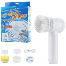 Універсальна електрична щітка Magic Brush 5в1: Повний комплект для ідеальної чистоти Універсальна електрична щітка Magic Brush 5в1: Повний комплект для ідеальної чистоти