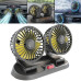 Посилений автовентилятор Vehicle Fan із ідеально збалансованим пропелером