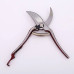 Садовий секатор HUAFENG TOOLS — ідеальний баланс та комфорт! Садовий секатор HUAFENG TOOLS — ідеальний баланс та комфорт!