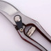Площинний садовий секатор HUAFENG TOOLS (225 мм, метал) Площинний садовий секатор HUAFENG TOOLS (225 мм, метал)