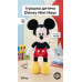 М'яка іграшка-обіймашка Міккі Маус 45 см (Disney) М'яка іграшка-обіймашка Міккі Маус 45 см (Disney)
