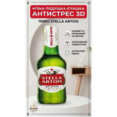 Об'ємна 3D подушка-обіймашка Пиво Stella Artois 75 см Об'ємна 3D подушка-обіймашка Пиво Stella Artois 75 см