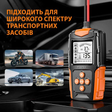 Цифровий автомобільний тестер акумуляторів FAST TK-100 26X-313 із РК-дисплеєм для діагностики АКБ Цифровий автомобільний тестер акумуляторів FAST TK-100 26X-313 із РК-дисплеєм для діагностики АКБ