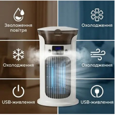 USB міні-вентилятор Spray Air Cooler LY-940 з охолодженням та зволоженням USB міні-вентилятор Spray Air Cooler LY-940 з охолодженням та зволоженням