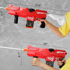 Акумуляторний водяний пістолет Water Gun дитячий з автоматичним набором води Акумуляторний водяний пістолет Water Gun дитячий з автоматичним набором води