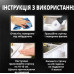 Клейка стрічка-бордюр для кухні та ванної кімнати 3.2м х 38мм — Водонепроникний герметик для стиків Клейка стрічка-бордюр для кухні та ванної кімнати 3.2м х 38мм — Водонепроникний герметик для стиків