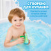 Дитячі шипучі бомби Tub Works Magic Potion 26X-309 - Набір 6 шт для чарівного купання Дитячі шипучі бомби Tub Works Magic Potion 26X-309 - Набір 6 шт для чарівного купання