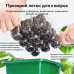 Контейнери для пророщування насіння з LED фітолампою MA731 - домашня міні-теплиця 5 шт Контейнери для пророщування насіння з LED фітолампою MA731 - домашня міні-теплиця 5 шт
