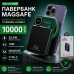 Зовнішній акумулятор HOCO Y211 10000mAh з підтримкою MagSafe 15W Wireless та швидкою зарядкою 22.5W Зовнішній акумулятор HOCO Y211 10000mAh з підтримкою MagSafe 15W Wireless та швидкою зарядкою 22.5W