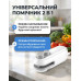 Міні вакууматор для продуктів на акумуляторі MA674 — компактний ручний запайщик Міні вакууматор для продуктів на акумуляторі MA674 — компактний ручний запайщик