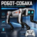Розумний робот-собака AI Robot на пульті керування — Інтерактивний собака-іграшка на акумуляторі Розумний робот-собака AI Robot на пульті керування — Інтерактивний собака-іграшка на акумуляторі