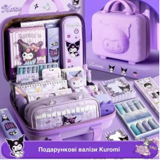 Подарунковий набір канцелярії Kuromi — магія фіолетового стилю!