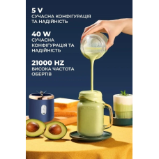Блендер з акумулятором, міні-подрібнювач для фітнес-коктейлів, бездротовий шейкер мод. 8421955 Блендер з акумулятором, міні-подрібнювач для фітнес-коктейлів, бездротовий шейкер мод. 8421955