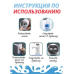 Помпа для води з акумулятором та USB, автоматичний дозатор для бутля 19 л, електричний насос мод. 8412953 Помпа для води з акумулятором та USB, автоматичний дозатор для бутля 19 л, електричний насос мод. 8412953