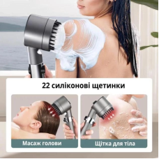 Лійка для душу для ванної кімнати, Душова насадка з масажними шипами, Розпилювач мод. 5819304 Лійка для душу для ванної кімнати, Душова насадка з масажними шипами, Розпилювач мод. 5819304