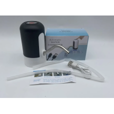 Електрична помпа для води, Автоматичний дозатор з USB-зарядкою, Кулер для бутля 19 л мод. 5819302