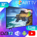 Плазма, ТВ-панель з функцією Smart TV, Екран для дому мод. 8472910 Плазма, ТВ-панель з функцією Smart TV, Екран для дому мод. 8472910