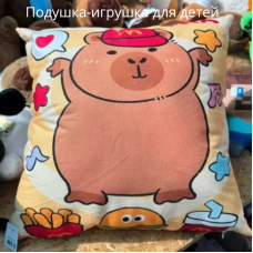 Подушка дитяча з мікровелюру, Декоративна подушечка для дитячої кімнати, Іграшка-подушка мод. 8461925 Подушка дитяча з мікровелюру, Декоративна подушечка для дитячої кімнати, Іграшка-подушка мод. 8461925